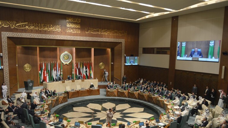 الجامعة العربية